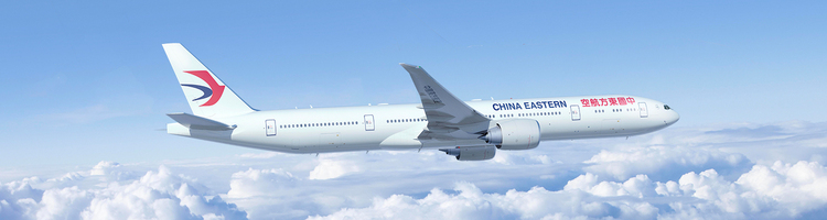 波音：中国东方航空